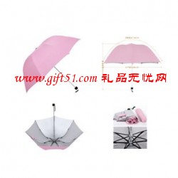 21寸拱型阿波羅四折廣告傘 印LOGO廣告傘