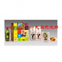 高檔禮盒端午節禮品套裝