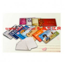 廣告錢夾式折包紙巾抽