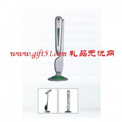 護目寶臺燈 節能小夜燈