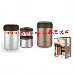 艾斯暢想雙層真空保溫飯盒