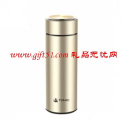 特美刻雙層不銹鋼辦公保溫杯