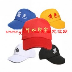 暑假學生夏令營廣告太陽帽