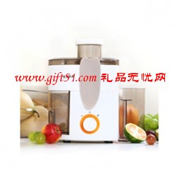 積分禮品榨汁機