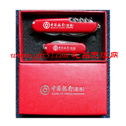 中國紅小刀套裝