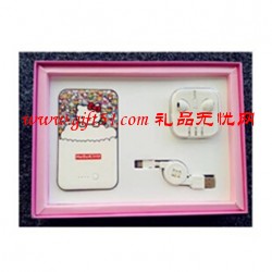 KT數(shù)碼移動電源套裝