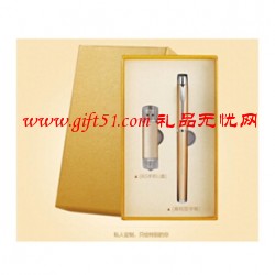 商務(wù)土豪金筆手機(jī)U盤套裝