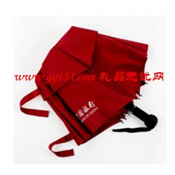 中國銀行包邊女士三折雙層折疊廣告?zhèn)? style='vertical-align:middle;'/> </a>  </div> <table class='picscroll'> <tr> <td width='5%' class='scrollarrow toleft' title='向左'>&nbsp; </td> <td width='90%'> <div   id=