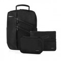 商務組合三件套(商務+旅行+數(shù)碼收納)