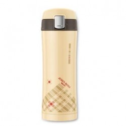 JOHN BOSS巴寶瑞真空運動保溫杯