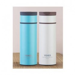 菲馳卡芙時尚雙層不銹鋼保溫杯