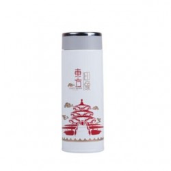 JOHN BOSS天壇悠遠(yuǎn)真空保溫杯