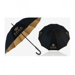 自動(dòng)直桿廣告雨傘定做
