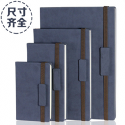 松緊帶A5商務筆記本定制