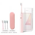 小米生態(tài)企業(yè)素士聲波電動牙刷X3U粉色