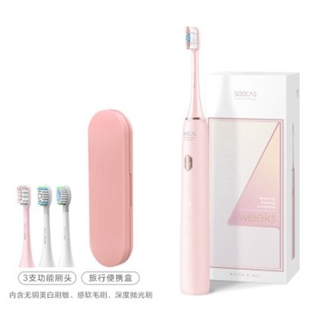 小米生態(tài)企業(yè)素士聲波電動(dòng)牙刷X3U粉色
