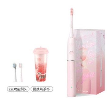 素士美白小奶刷聲波電動牙刷套裝
