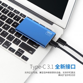 憶捷EAGETM2s手機固態硬盤