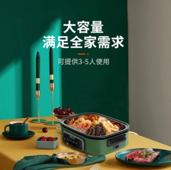 網紅多功能料理鍋