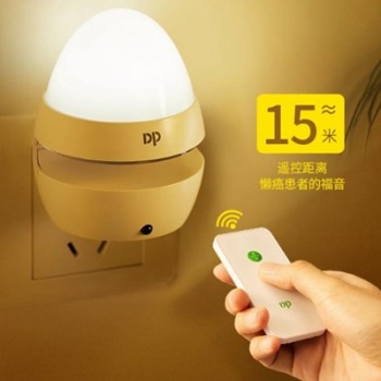 LED智能遙控小夜燈/懶人小夜燈
