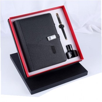 充電寶筆記本商務套裝