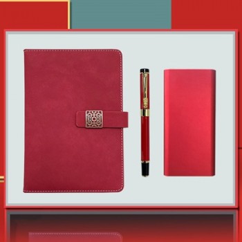 筆記本+龍頭簽字筆+移動電源商務(wù)套裝