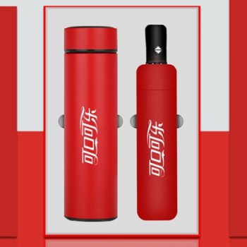 數顯保溫杯+全自動雨傘商務套裝