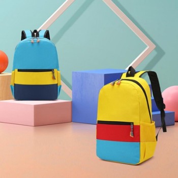 品牌中號(hào)兒童包恒源祥(HYX)兒童撞色書包