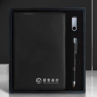 記事本U盤(pán)套裝