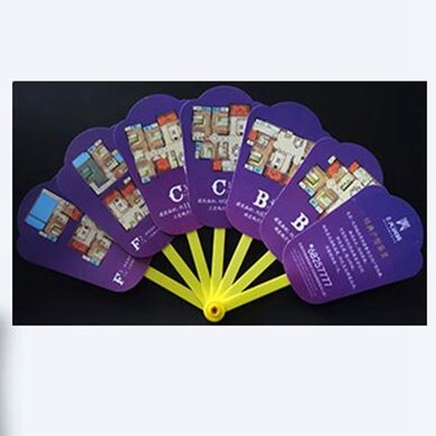 招生宣傳PP塑料扇子制定