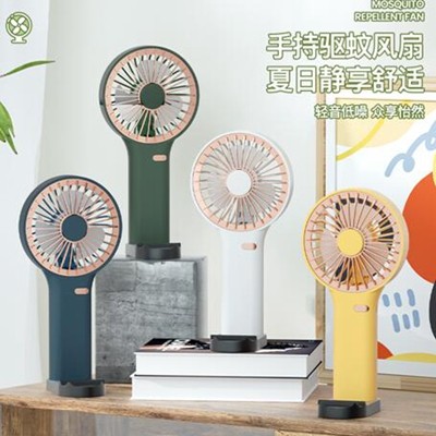 手持驅蚊支架小風扇