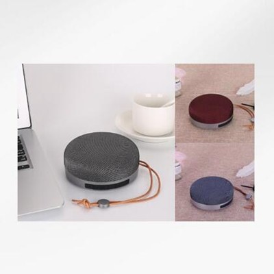 德國巴赫Q1運(yùn)動(dòng)藍(lán)牙音箱