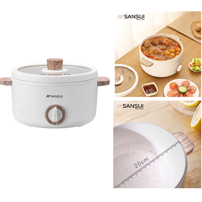 山水多功能養生鍋