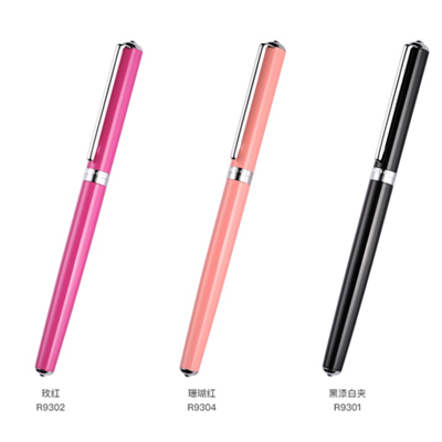 思玳爾系列寶珠筆