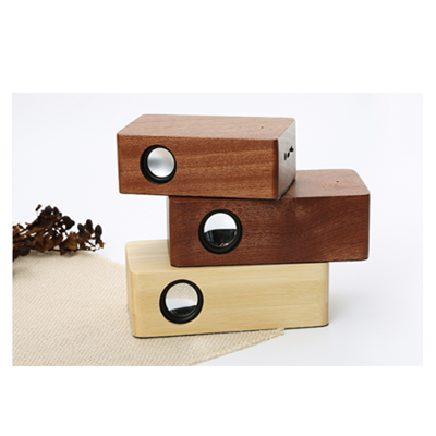 便攜式感應音響